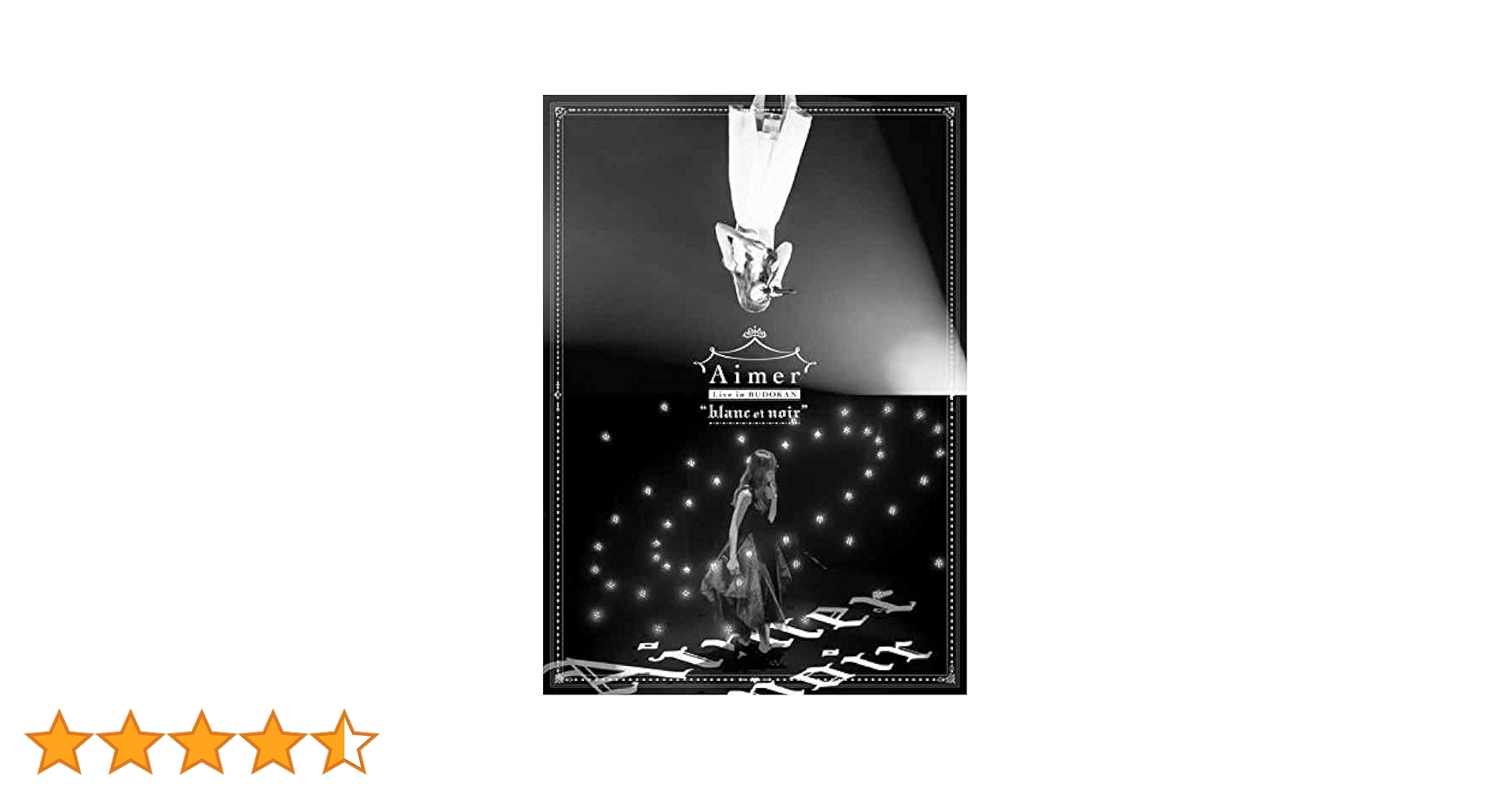 (未使用･未開封品)　Aimer Live in 武道館 “blanc et noir"(通常盤)(Blu-ray Disc) 6k88evb Amazon.co.jp: Aimer Live in 武道館 “blanc et noir